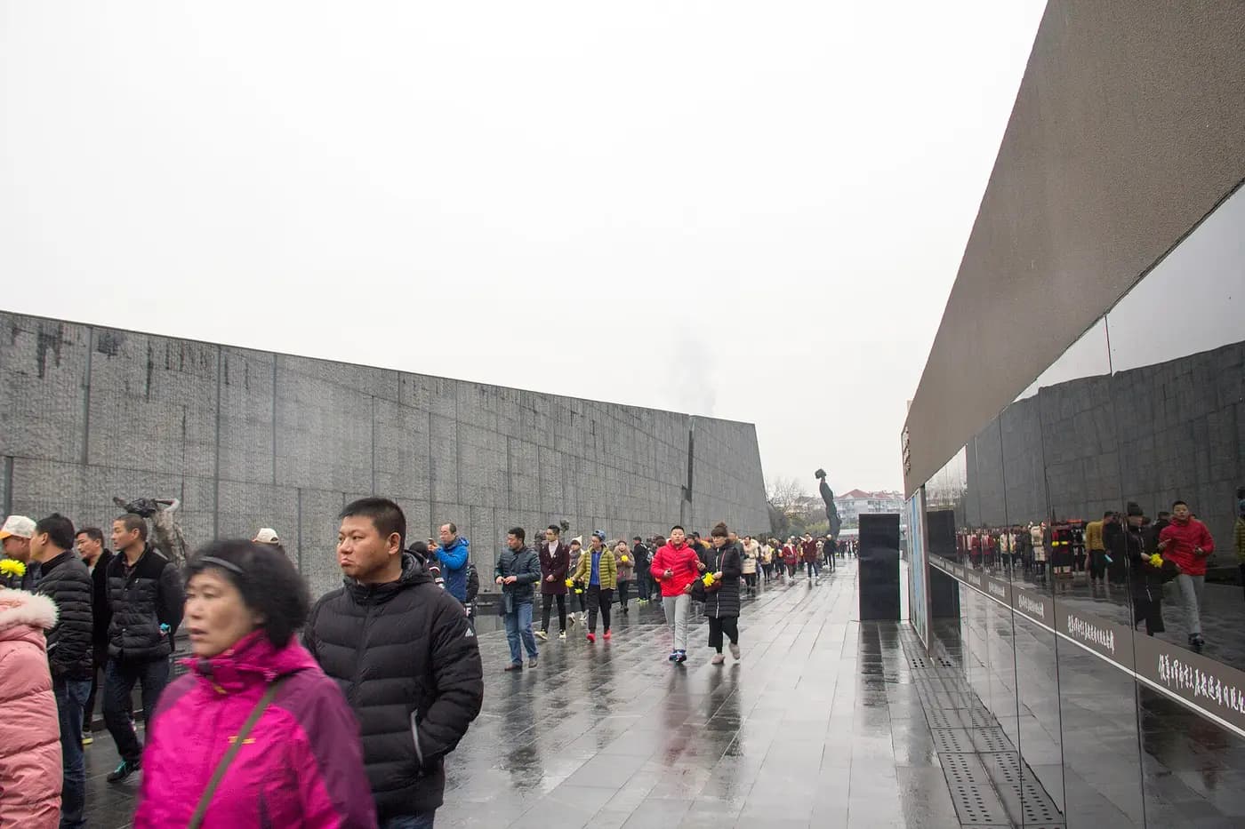 Exterior of the Memorial Hall of the Victims in Nanjing Massacre by Japanese Invaders