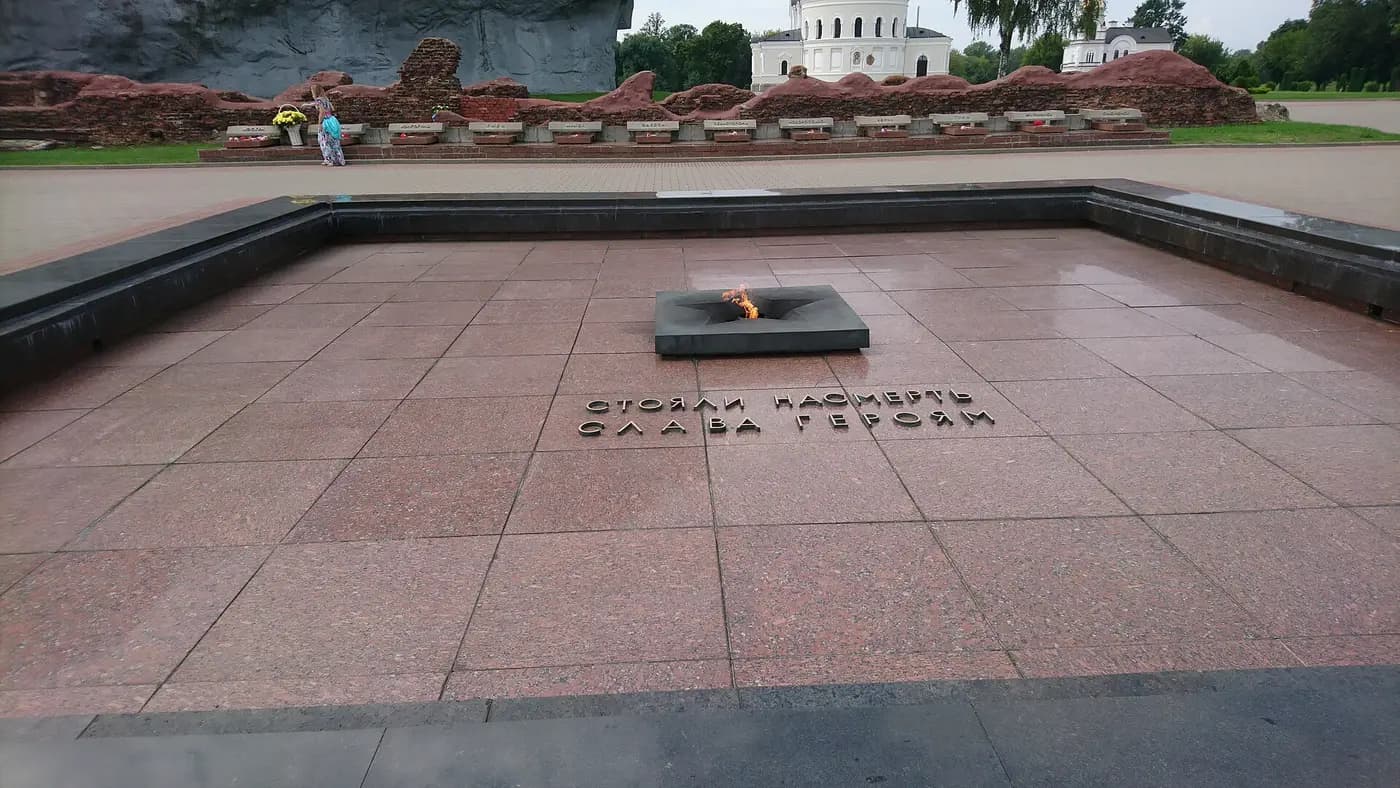 The eternal flame before the Courage monument at Brest Fortress