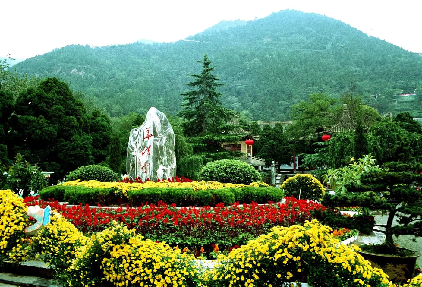 Huaqing Palace at the foot of Mount Li near Xi'an, where Chiang Kai-shek was seized in 1936